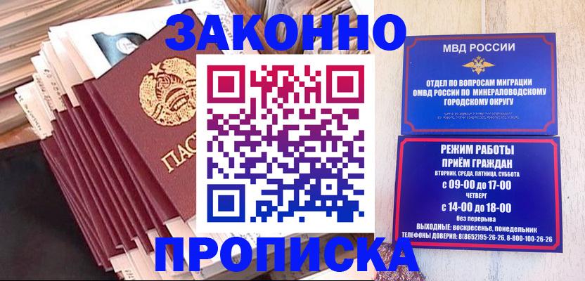форма 3 в Уяре